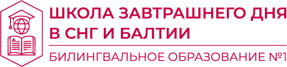 Региональная Олимпиада Школьников